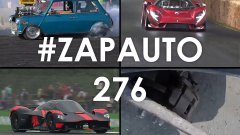 #ZapAuto 276