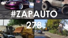 #ZapAuto 278