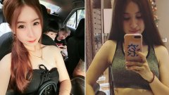Une maman de 21 ans révèle à quoi ressemble son corps après des quadruplés, les gens sont odieux