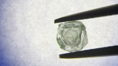 Un diamant contenant un autre diamant découvert en Sibérie