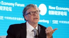 Bill Gates prédit quand aura lieu la fin de la pandémie