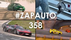#ZapAuto 358
