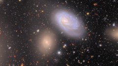 The Cosmic Treasure Chest