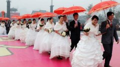Des chinois se marient et divorcent 23 fois en un mois pour une raison incroyable