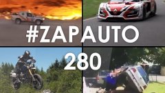 #ZapAuto 280