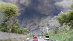 Volcan de Fuego : une éruption dévastatrice au Guatemala