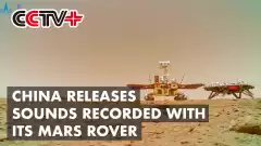 La Chine publie les premiers sons enregistrés par son rover martien | Futura