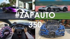 #ZapAuto 350