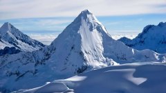 L’Artesonraju, un glacier tropical menacé