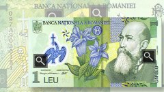 Diese Währung hat die schmutzigsten Banknoten der Welt
