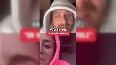 Anaïs Camizuli et Raphaël Pépin en couple ? Ils répondent