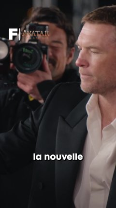 Sciences Vidéos Futura - Temporelles