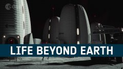 Life Beyond Earth : Habitat lunaire à la Biennale de Venise | Futura