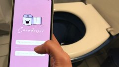 Marre des toilettes de restaurants trop sales ?  Lâchez-vous sur cette app...