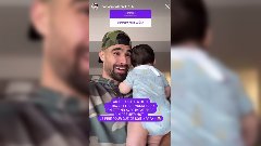 Jonathan Matijas : "J'ai eu la peur de ma vie", il tombe avec son fils dans les bras !