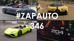 #ZapAuto 346