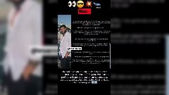 Illan  Je me fais insulter par une connasse comme toi Une vidéo de lui choque la toile