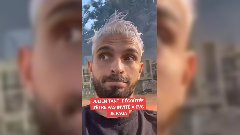 Julien Tanti : écarté de l’enterrement de vie de Paga, il prend la parole