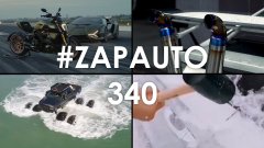 #ZapAuto 340