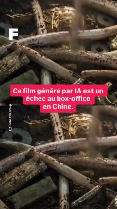 Tech - Vidéos Futura - Temporelles