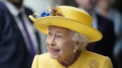 Qu'est-ce que le jubilé de la Reine d'Angleterre ?