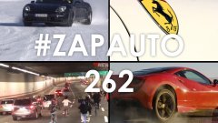 #ZapAuto 262