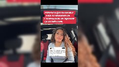 Poupette Kenza : accusée d’avoir commandité l’agression d’Aqababe, elle s’exprime