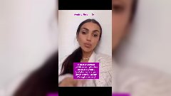 Maissane : elle ne veut plus être associée à Emine