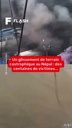 Planète - Vidéos Futura - Temporelles