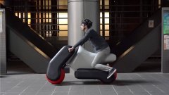 Le scooter gonflable de Poimo | Futura