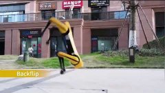 Découvrez Jueying Mini Lite, le robot-chien hyper véloce
